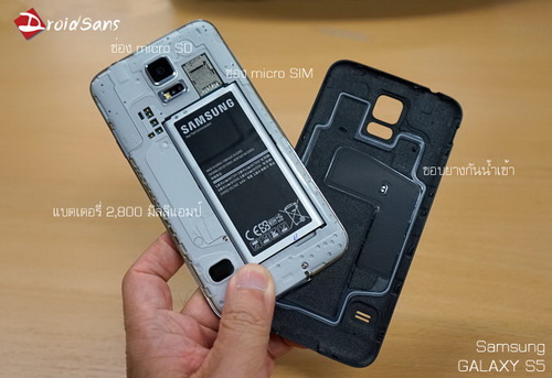 Review-รีวิว-Samsung-Galaxy-S5-ราคา-ดีมั้ย-Gadget-Friends01