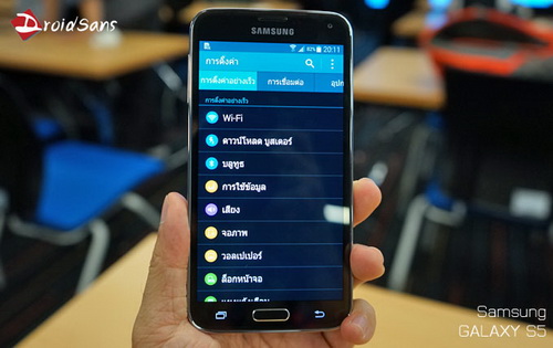Review-รีวิว-Samsung-Galaxy-S5-ราคา-ดีมั้ย-Gadget-Friends01