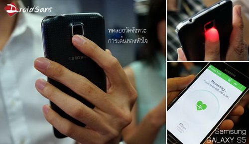 Review-รีวิว-Samsung-Galaxy-S5-ราคา-ดีมั้ย-Gadget-Friends01