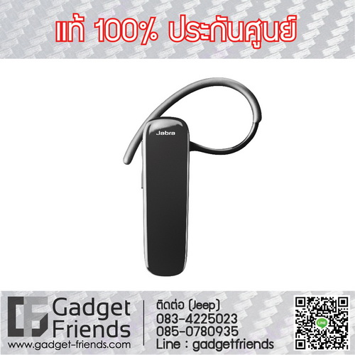 หูฟัง-Jabra-บลูทูธ-Bluetooth-ไร้สาย-ดีที่สุด-ของแท้-รุ่นไหนดี-Jabra_EasyGo_black