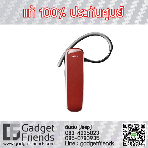 หูฟัง-Jabra-บลูทูธ-Bluetooth-ไร้สาย-ดีที่สุด-ของแท้-รุ่นไหนดี-Jabra_EasyGo_black