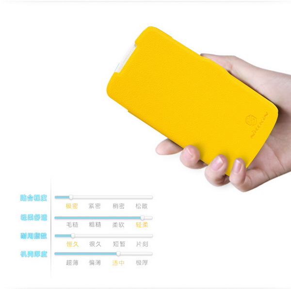 เคสมือถือ-เคส-HTC-Desire-500-Gadget-Friends01