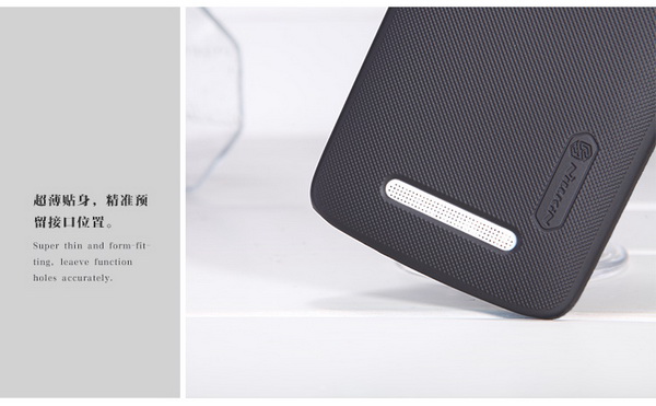 เคสมือถือ-เคส-HTC-Desire-500-Gadget-Friends05