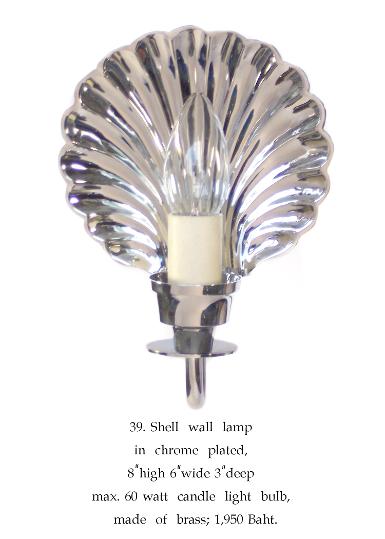 Brass Wall Lamp Item Code ELS39A Brass Wall Lamp Item Code ELS39A