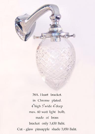 English wall lamp Item Code ESL038A size Item in product will coming soon. English wall lamp Item Code ESL038A size Item in product will coming soon.
