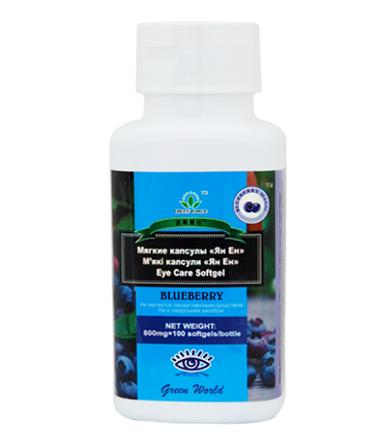 Blueberry eye care softgel บลูเบอร์รี่ อายแคร์ซอฟท์เจล รักษาปัญหาดวงตาและช่วยถนอมดวงตา