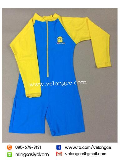 ชุดเด็กมีแขนยาวเต็มตัว มีซิป มีสีฟ้า กรม และ ชมพู ไซซ์ 8,10,12,14,16 และ 18 ชุดเด็กมีแขนยาวเต็มตัว มีซิป มีสีฟ้า กรม และ ชมพู ไซซ์ 8,10,12,14,16 และ 18