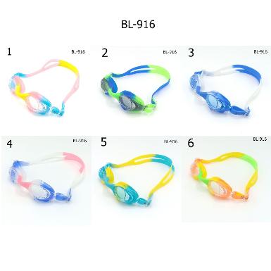 แว่นว่ายน้ำสำหรับเด็ก ใส่กล่อง มี 6 สี ซิลิโคนนิ่ม 2 สาย แว่นว่ายน้ำสำหรับเด็ก ใส่กล่อง มี 6 สี ซิลิโคนนิ่ม 2 สาย