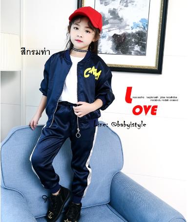  Sales เด็กโต-ชุด2ชิ้นเสื้อแขนยาวจั๊มพ์สีกรมท่า(ไม่มีเสื้อตัวใน)+กางเกงจั๊มพ์ ไซส์ 150 รหัสKKK831B