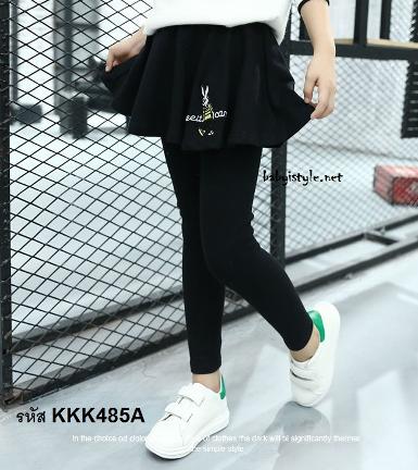  Sales เด็กโต-เลกกิ้งกระโปรงขายาวสีดำ งานปักlileeit carrete เอวยางยืด ไซส์ 130/140/150 รหัส KKK485A