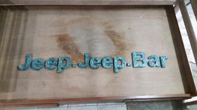 Brass letter make green antique color Brass letter make green antique color